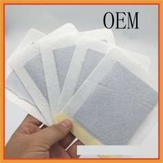 ɽ��ʢ��Դҩҵ���޹�˾-�������ȹؽ�ʹ�������� oem���ƴ��ӹ�