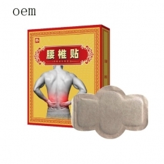 ɽ��ʢ��Դҩҵ���޹�˾-��������������׵��ϥ�ǹؽ��� oem���ƴ��ӹ�