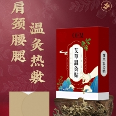 ɽ��ʢ��Դҩҵ���޹�˾-�����¾����羱�����¾��ȷ� oem���ƴ��ӹ�