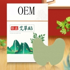 ɽ��ʢ��Դҩҵ���޹�˾-�����¾�����ϥ����ʹ�� oemt���ƴ��ӹ�