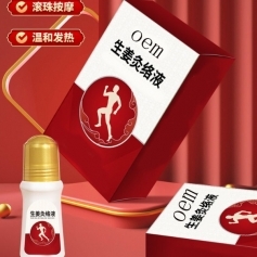 ɽ��ʢ��Դҩҵ���޹�˾-��������Һ����ʽ��������ϥ�ǹؽ��� oemt���ƴ��ӹ�