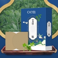 ɽ��ʢ��Դҩҵ���޹�˾-���ݸ������������ oem���ƴ��ӹ�