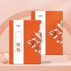 ɽ��ʢ��Դҩҵ���޹�˾-ů����Ȼ����ů������ oem���ƴ��ӹ�