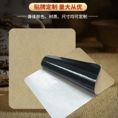 ɽ��ʢ��Դҩҵ���޹�˾-���ưͲ���/oem���ƴ��ӹ�