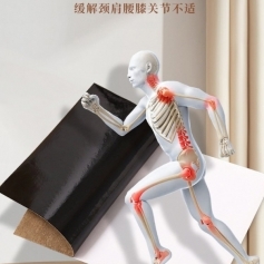 ɽ��ʢ��Դҩҵ���޹�˾-�Ͳ������⾱������ϥ�ǹؽ��� oem���ƴ��ӹ�