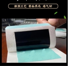 ɽ��ʢ��Դҩҵ���޹�˾-���������������Ť����֤����ȫ oem���ƴ��ӹ�