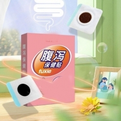 ɽ��ʢ��Դҩҵ���޹�˾-��к������/Ѩλѹ���̼���/����/�հ���/ҩ����/oem���ƴ��ӹ�/������