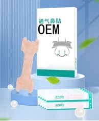 ɽ��ʢ��Դҩҵ���޹�˾-���������Ƴ���Ѩλ��