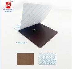 ɽ��ʢ��Դҩҵ���޹�˾-���ưͲ���