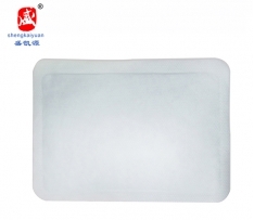 ɽ��ʢ��Դҩҵ���޹�˾-�ȷ���