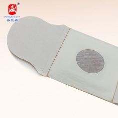 ɽ��ʢ��Դҩҵ���޹�˾-������