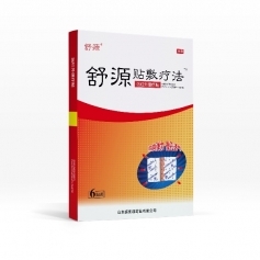 ɽ��ʢ��Դҩҵ���޹�˾-��ԴԶ����������