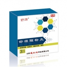 ɽ��ʢ��Դҩҵ���޹�˾-��Դ�����������