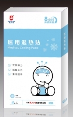 ɽ��ʢ��Դҩҵ���޹�˾-ʢ��Դҽ��������_��������