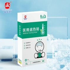 ɽ��ʢ��Դҩҵ���޹�˾-ҽ�����������±�ɫ