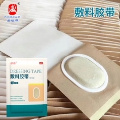 ɽ��ʢ��Դҩҵ���޹�˾-���Ͻ���