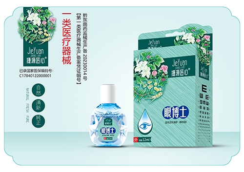 ������Դʵҵ���޹�˾-�۲�ʿҽ�������������۲��ͣ�