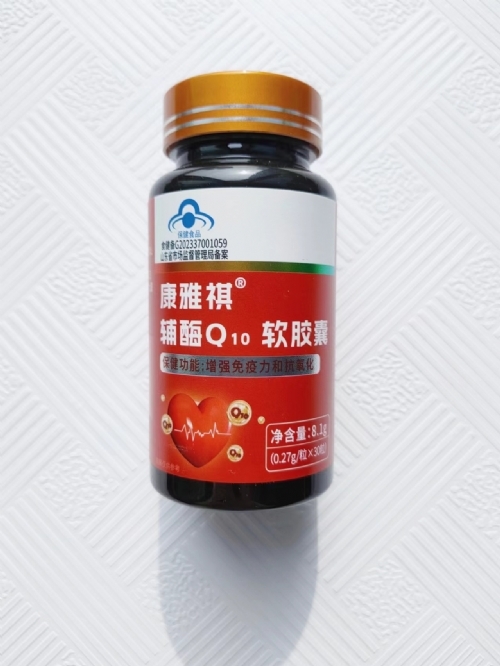 ��������øQ10������