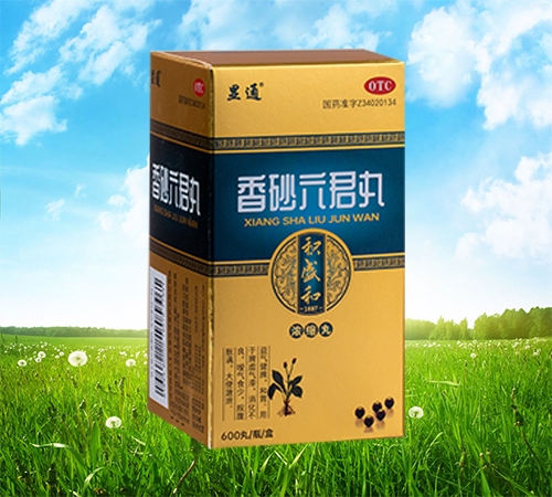 ���ֻ�ʢ��ҩҵ���޹�˾-��ɰ�����裨Ũ���裩