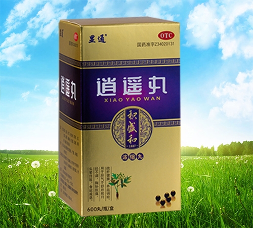 ���ֻ�ʢ��ҩҵ���޹�˾-��ң�裨Ũ���裩