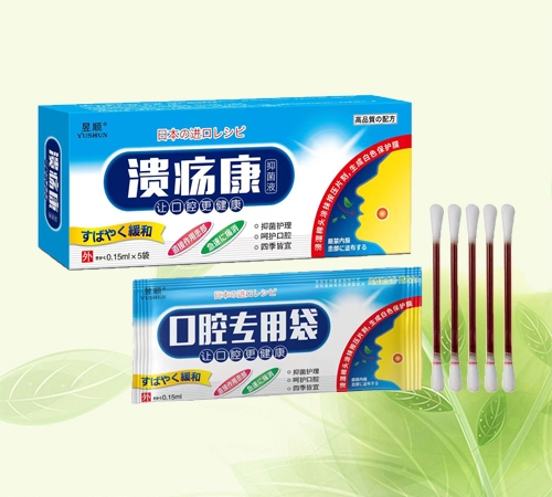 ɽ��ԣ˳ҩҵ���޹�˾-ԣ˳�����־�Һ