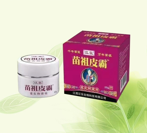 ɽ��ԣ˳ҩҵ���޹�˾-����Ƥ��͸Ƥ�־���