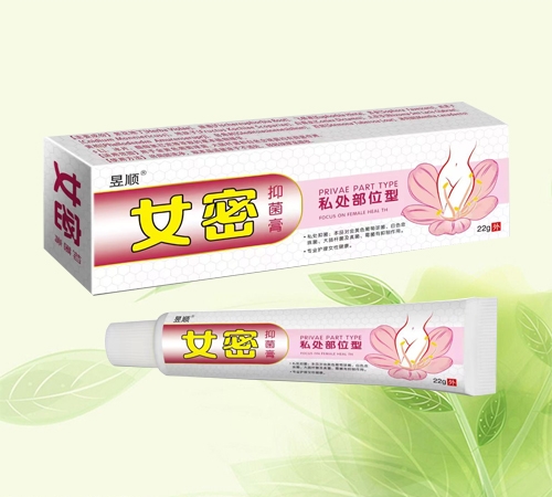 ɽ��ԣ˳ҩҵ���޹�˾-ԣ˳ Ů���־��ࣨ˽����λ�ͣ�