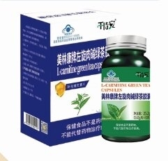 ���ֿ�����������̲轺�ң�ǧ�ذ�������|˵����