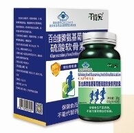 �ٺϿ��ư������������������ظƽ��ң�ǧ�ذ�������|˵����