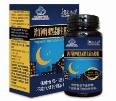 ���������ʺ���ά����b6���ң������Σ�����|˵����