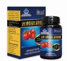 ������Ʒ��Ѻ��������ң������Σ�����|˵����