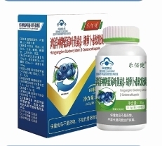 ����������ݮҶ���ئ�-���ܲ��������ң��ְ۽�������|˵����