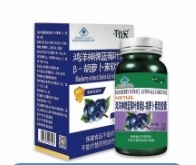 ����������ݮҶ���ئ�-���ܲ��������ң�ǧ�ذ�������|˵����