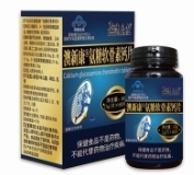 ���¿����������ظ�Ƭ�������Σ�����|˵����