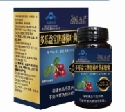 �����汦��Խ��Ҷ���ؽ��ң������Σ�����|˵����