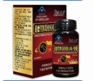 �������Ƹ���ח���ζ�ӽ��ң������Σ�����|˵����