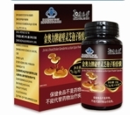 ��������Ʊ���֥���ӷ۽��ң������Σ�����|˵����