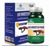 ��������Ʊ���֥���ӷ۽��ң�ǧ�ذ�������|˵����