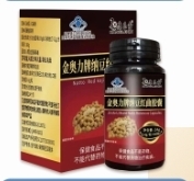 ��������ɶ��������ң������Σ�����|˵����