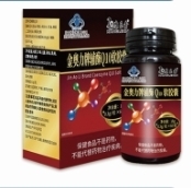 ������Ƹ�øq10�����ң������Σ�����|˵����