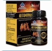 �ز������Ӽ��ݽ��ң������Σ�����|˵����