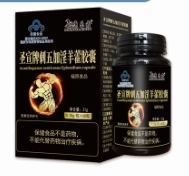 ʥ���ƴ��������޽���ң������Σ�����|˵����