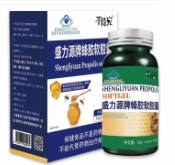 ʢ��Դ�Ʒ佺�����ң�ǧ�ذ�������|˵����