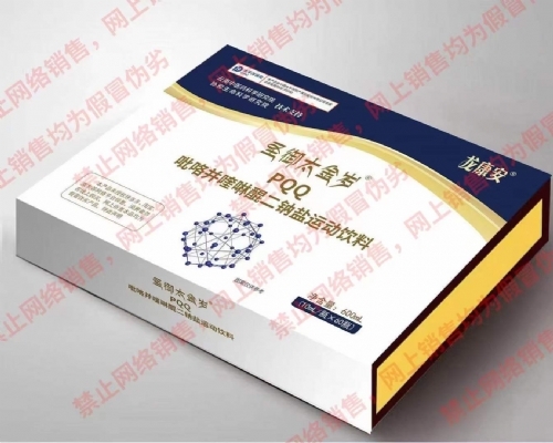 ʥ��̫���� pqq������������������˶���������|˵����