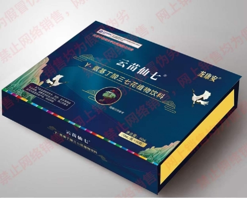 ���������Ʀ�-�����������߻�ֲ����������|˵����