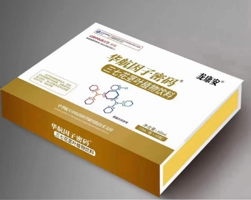 ������������tm���߻���Ҷֲ����������|˵����