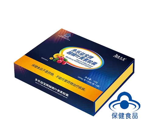 �����汦��Խ��Ҷ���ؽ�������|˵����