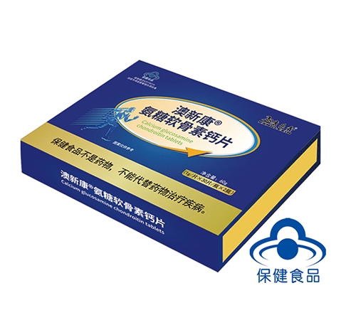 ���¿� ���������ظ�Ƭ����|˵����