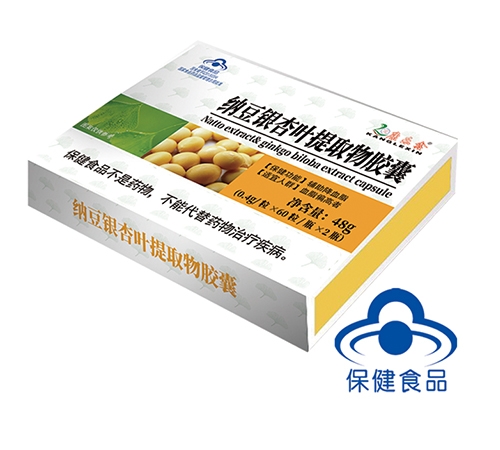 �ɶ�����Ҷ��ȡ�ｺ������|˵����