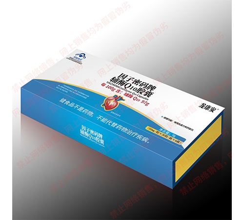 ���������Ƹ�øq10��������|˵����